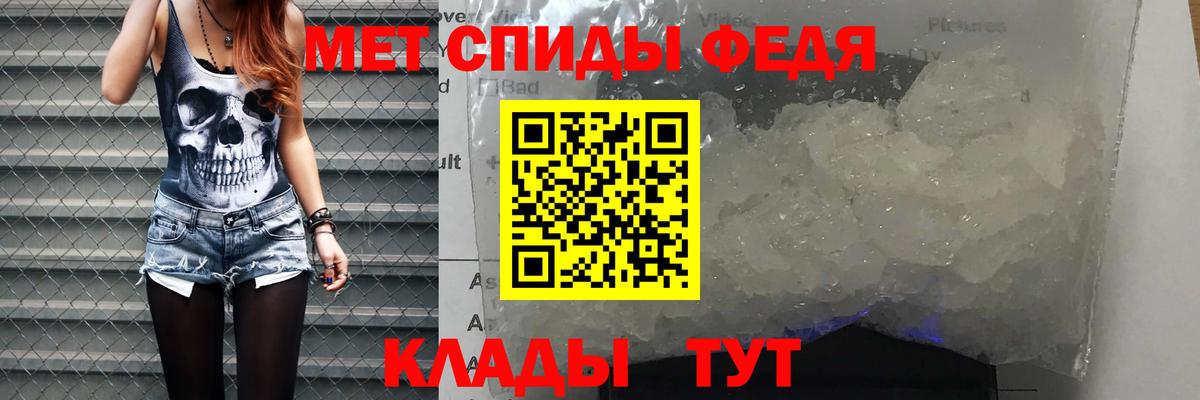 АМФ 98% Пушкино