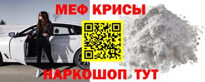 бутик Нарткала