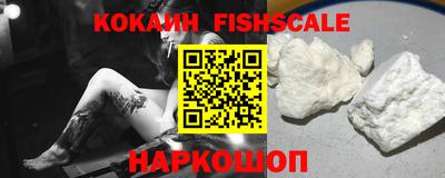 бутик Нарткала