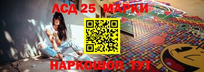 бутик Нарткала