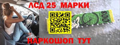 бутик Нарткала