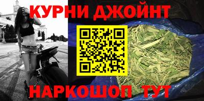 МДМА Нальчик