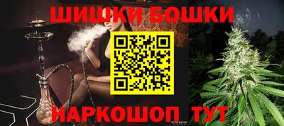 МДМА Нальчик