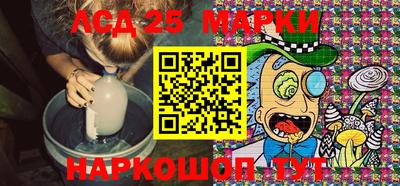 бутик Нарткала
