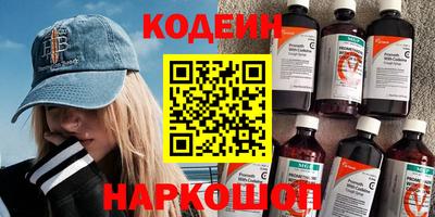 МДМА Нальчик