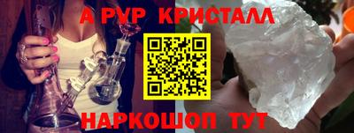 МДМА Нальчик