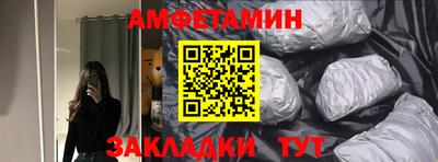 бутик Нарткала