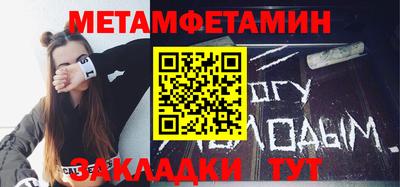 бутик Нарткала