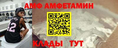 МДМА Нальчик