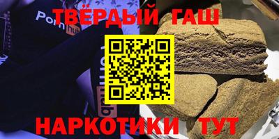 бутик Нарткала