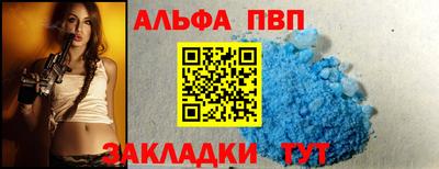 МДМА Нальчик
