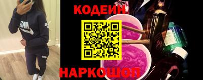бутик Нарткала