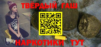 МДМА Нальчик