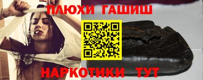 МДМА Нальчик